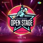 Open Stage Recreations - Vol 76 - Dj Dileep Bhai Song Download